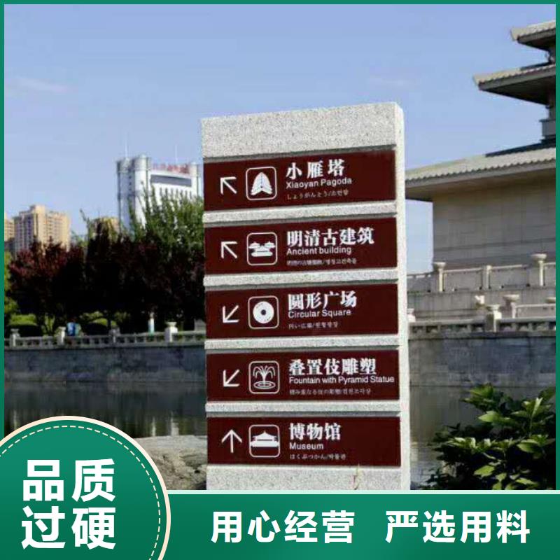 仿木纹宣传栏价值观精神保垒_宣传栏设计制造销售服务一体