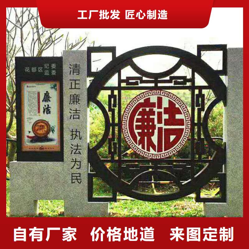 【仿木纹宣传栏价值观精神保垒】智能候车亭采购无忧