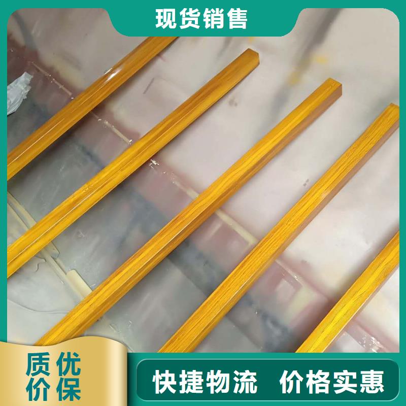 仿木纹宣传栏价值观精神保垒导视牌现货供应