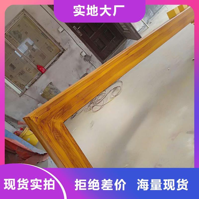 仿木纹宣传栏价值观精神保垒_灯箱详细参数