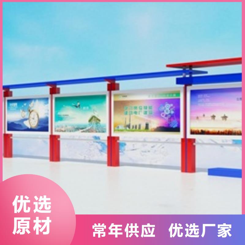 宣传栏景区精神堡垒市场行情