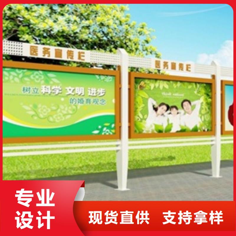 宣传栏_超薄换画灯箱今年新款
