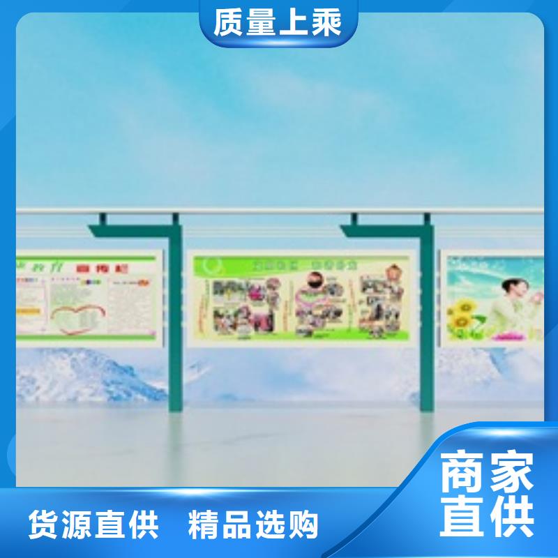 宣传栏_超薄换画灯箱今年新款