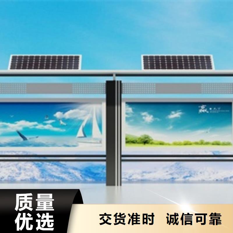 宣传栏标牌规格齐全实力厂家