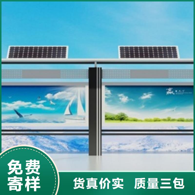 宣传栏_超薄换画灯箱今年新款