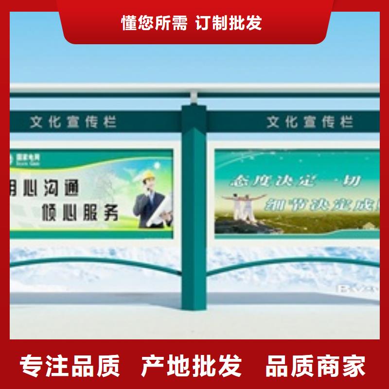 宣传栏景区精神堡垒市场行情