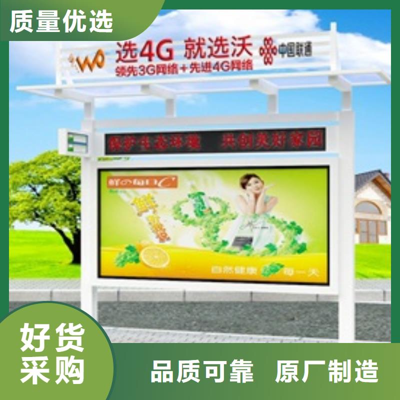 宣传栏灯箱厂家直销值得选择