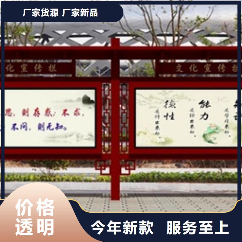宣传栏_广告灯箱精工制作
