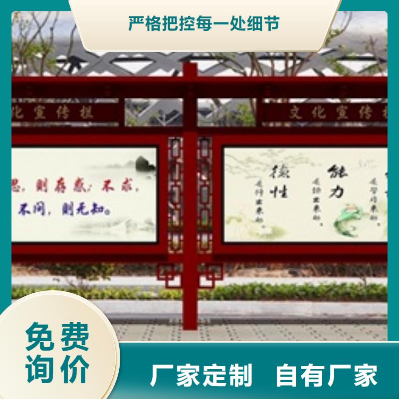 宣传栏户外广告灯箱厂家型号齐全