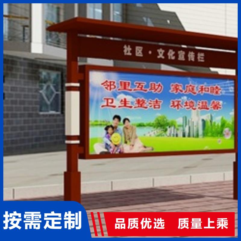 宣传栏不锈钢公交站台厂家十分靠谱