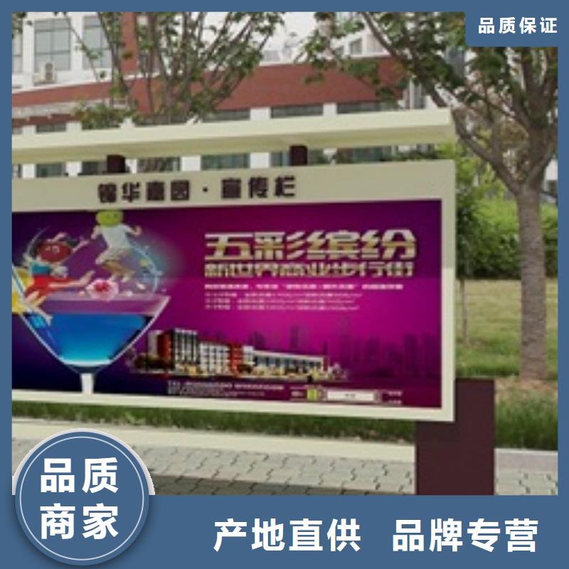 宣传栏_超薄换画灯箱今年新款
