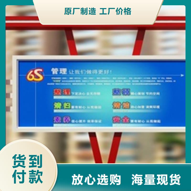 宣传栏灯箱厂家直销值得选择