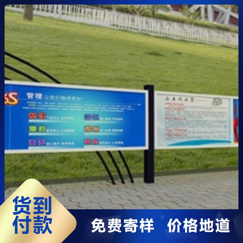 宣传栏灯箱厂家直销值得选择