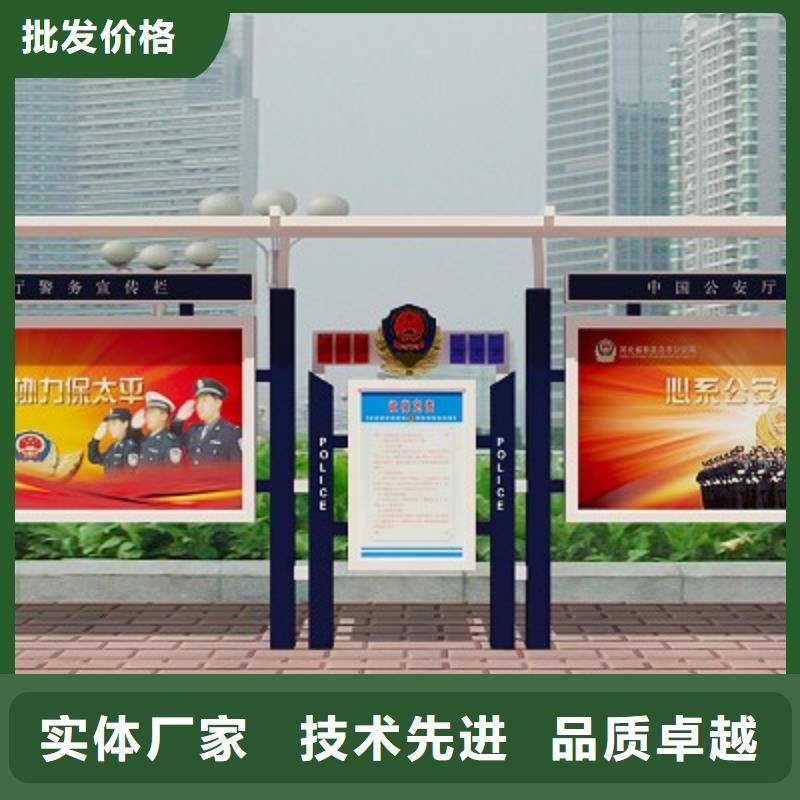 打黑不锈钢公交站台品质保证