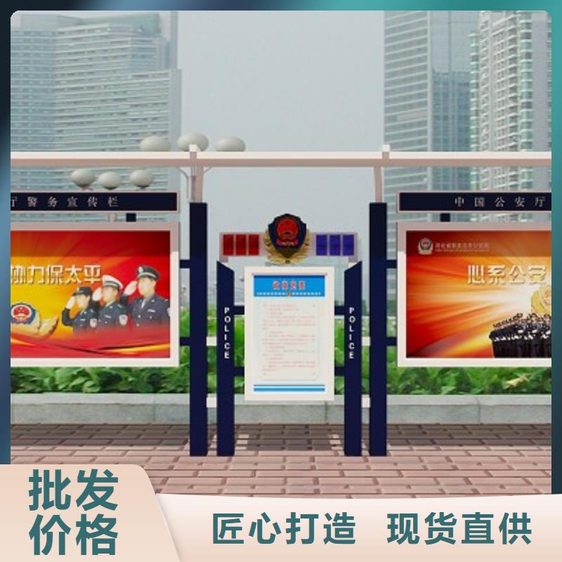 打黑不锈钢公交站台品质保证