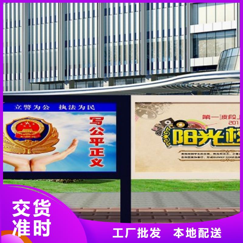 打黑价值观大量现货供应