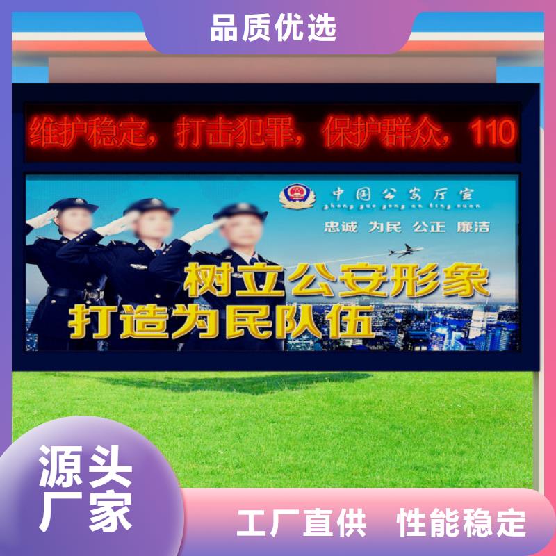 打黑广告牌产地采购