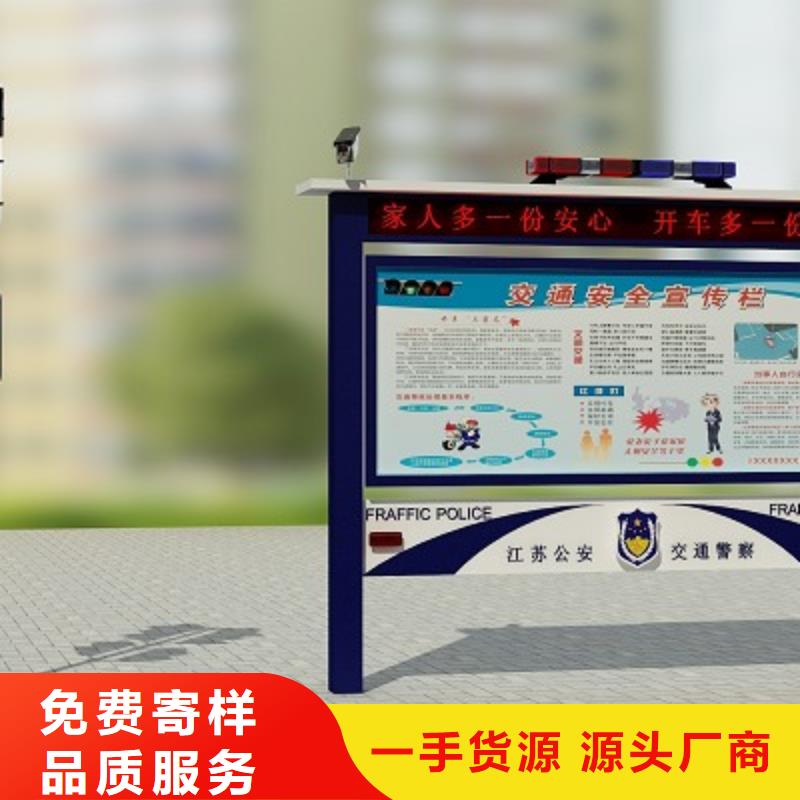 打黑指路牌可定制