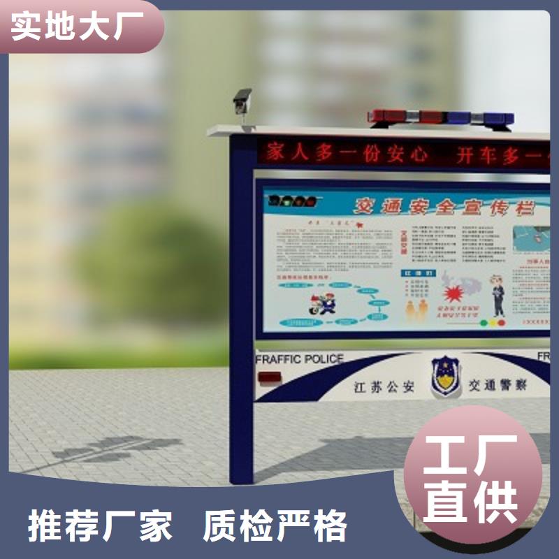 打黑指路牌敢与同行比服务