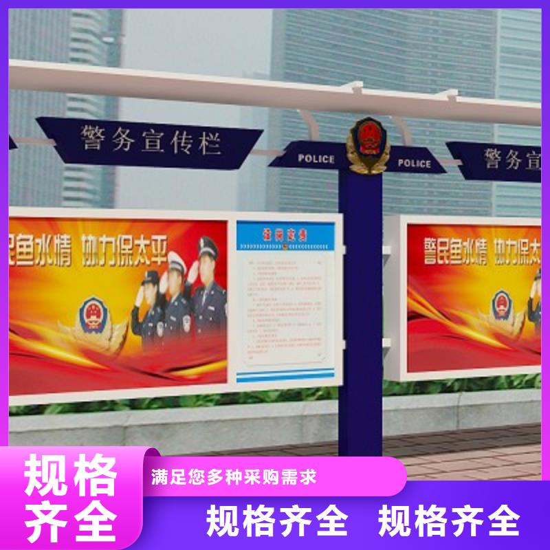 打黑导向牌诚信为本