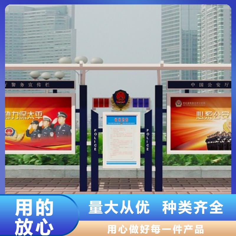 打黑指路牌可定制