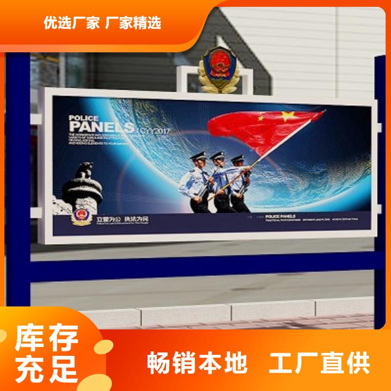 打黑,导向牌您身边的厂家