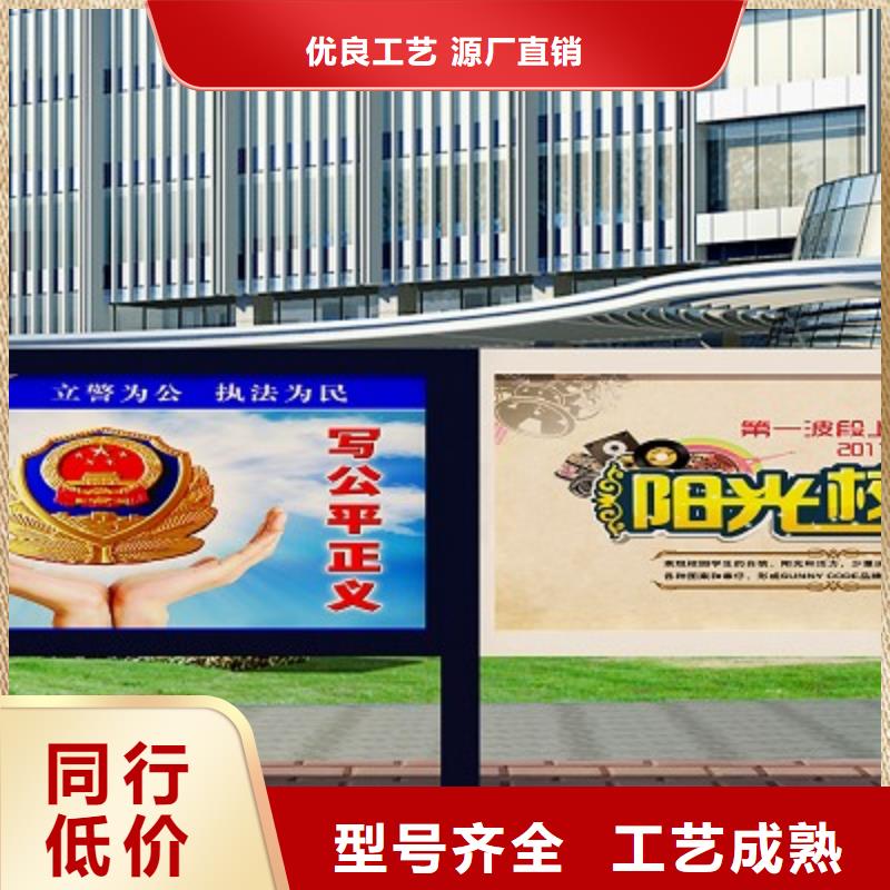 打黑广告牌产地采购