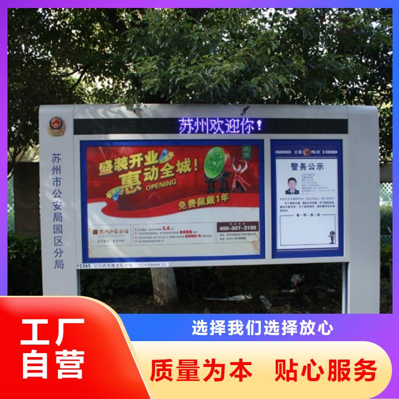 打黑,路选择我们没错