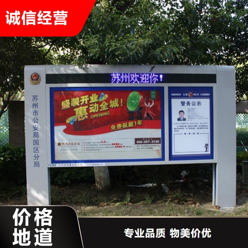 【打黑】户外广告灯箱现货采购