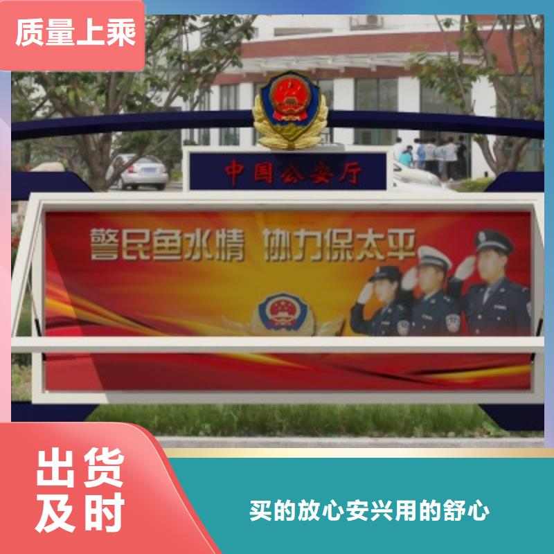 打黑价值观大量现货供应