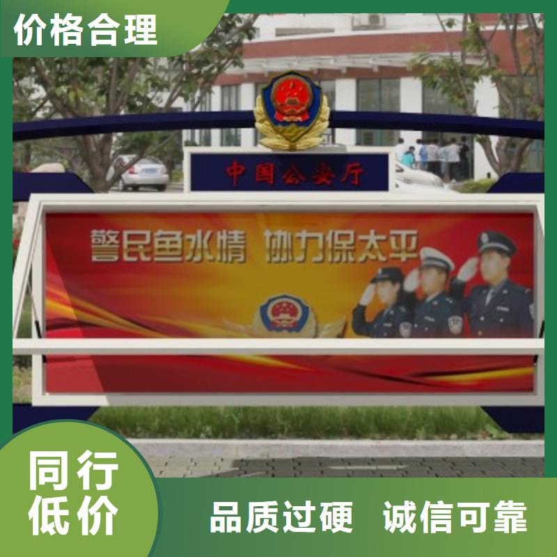 打黑,医院宣传栏品牌大厂家