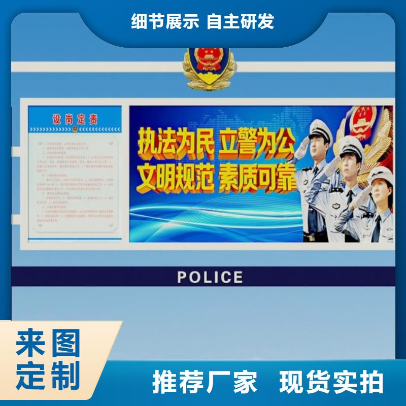 打黑,路选择我们没错