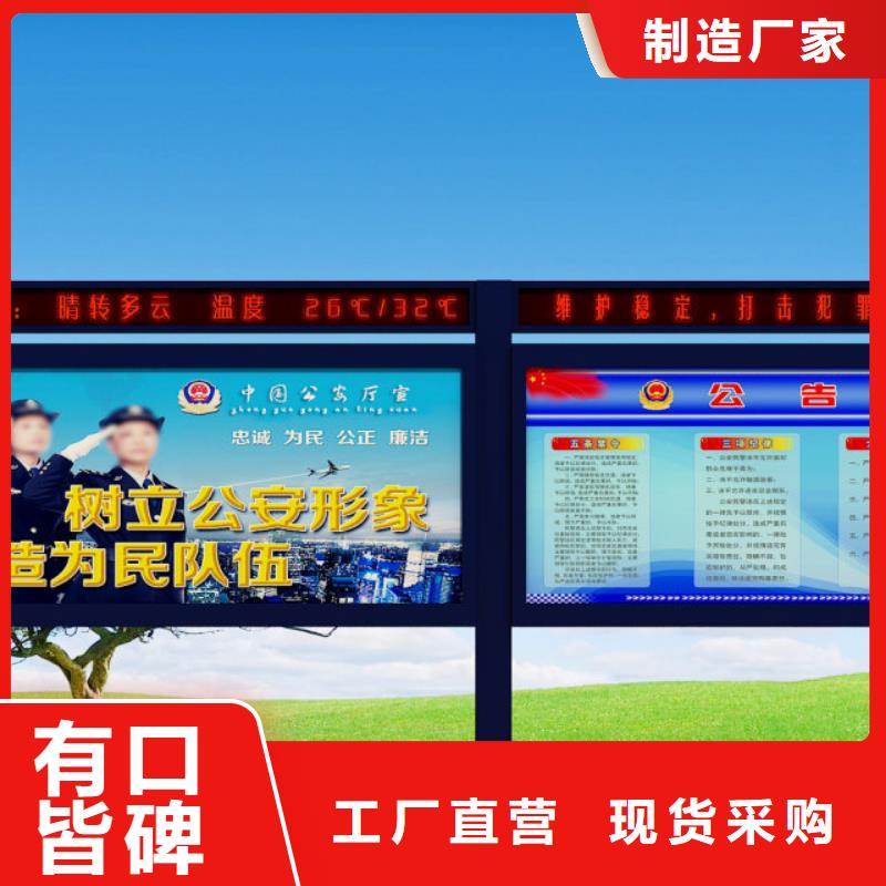 打黑_导向牌厂家品控严格