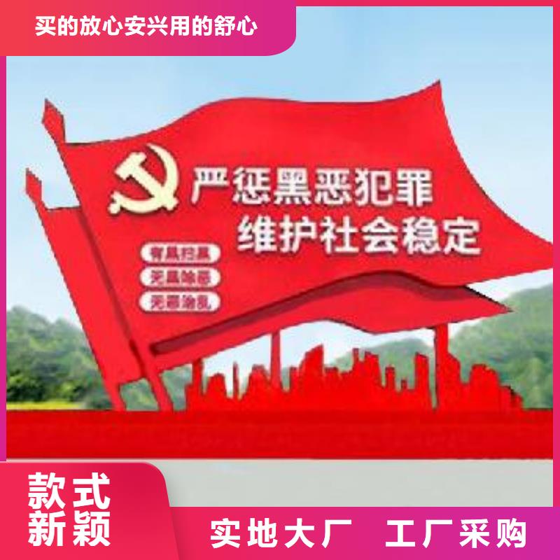 打黑,医院宣传栏品牌大厂家