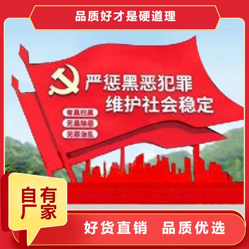 打黑,路选择我们没错