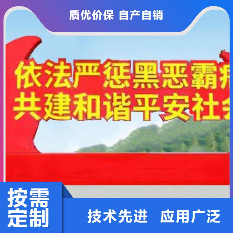 打黑不锈钢公交站台品质保证