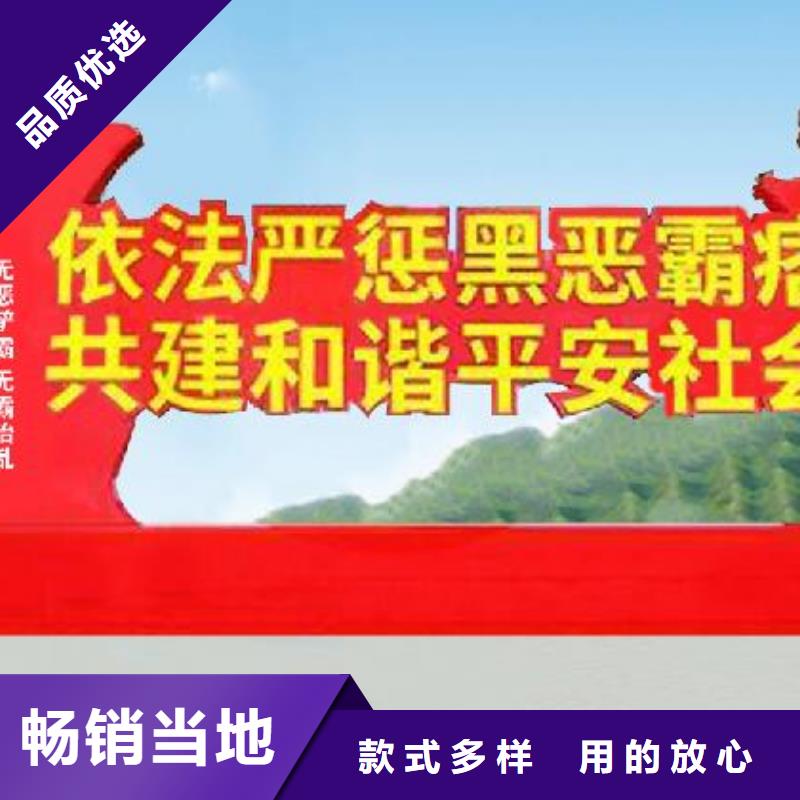 打黑【仿古候车亭】厂家实力大