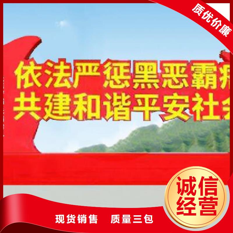 打黑【精神保垒】专注产品质量与服务
