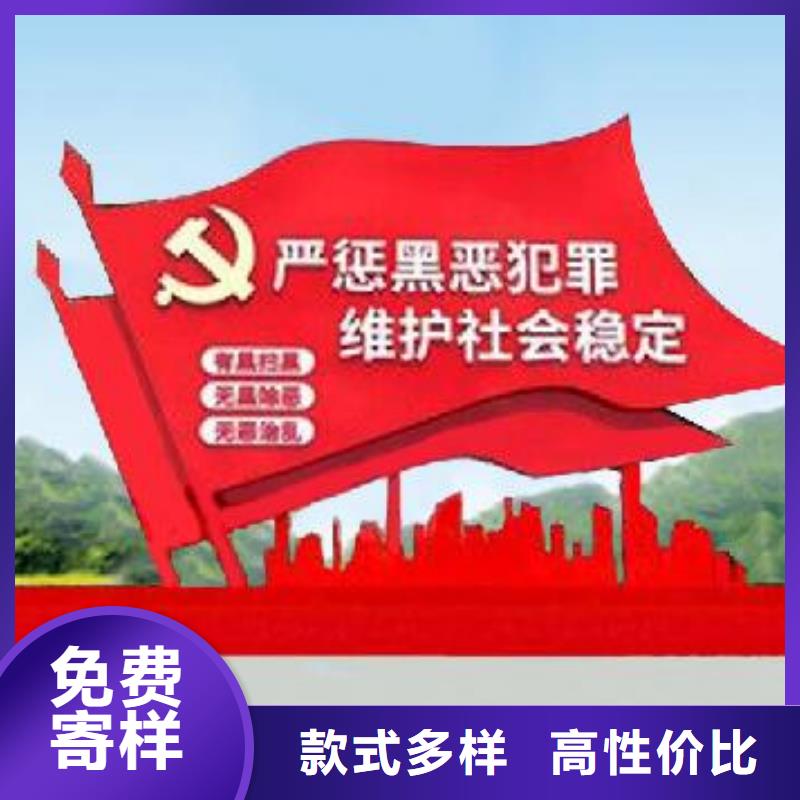 打黑不锈钢公交站台品质保证