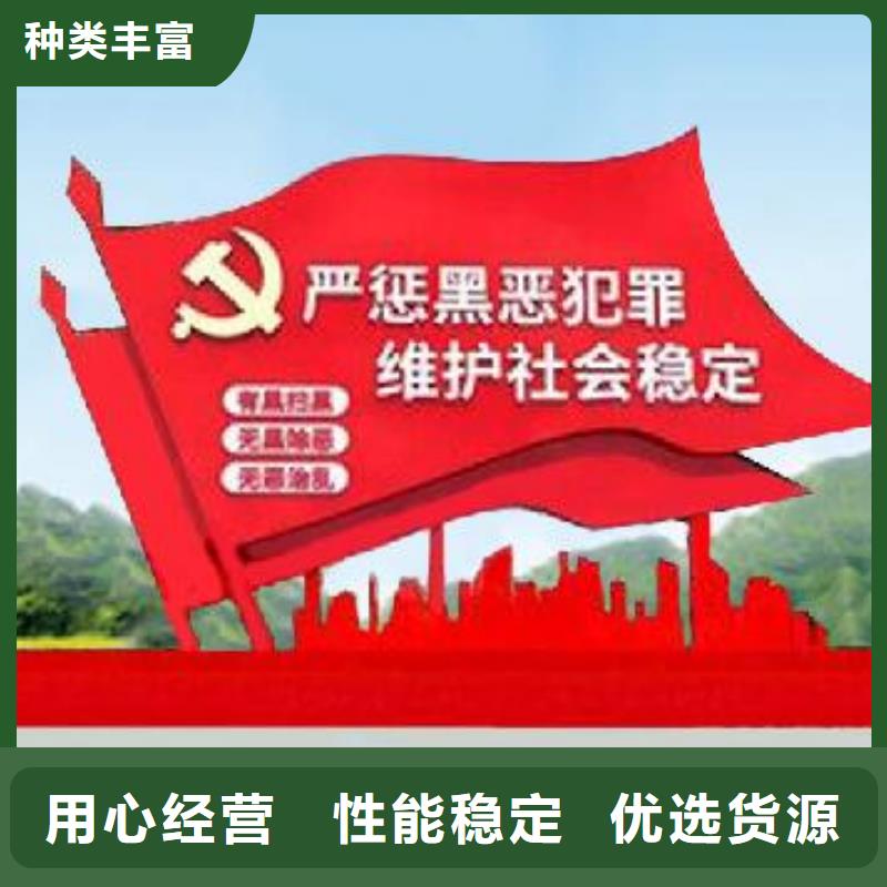 打黑【精神保垒】专注产品质量与服务