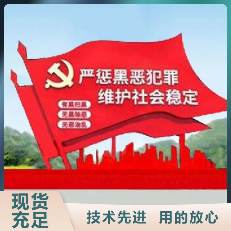 打黑,路选择我们没错