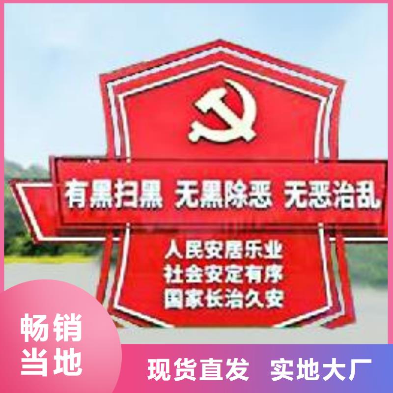 打黑,路选择我们没错