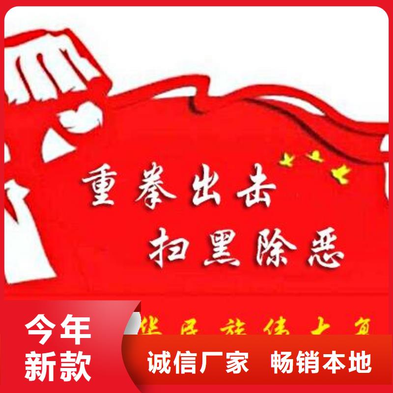 打黑,路选择我们没错