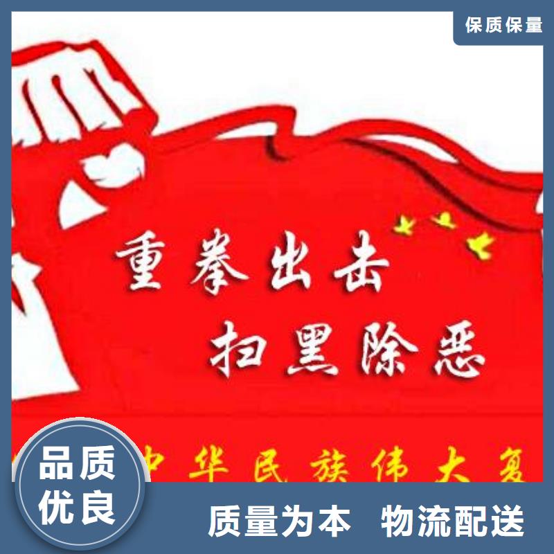 打黑标识牌优选原材