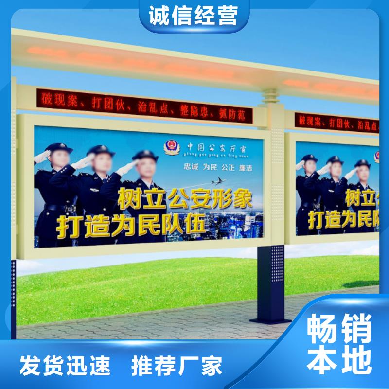 打黑【路灯箱】支持货到付清