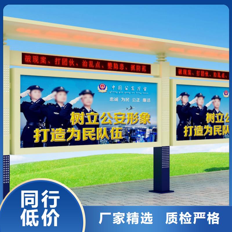 打黑价值观现货齐全售后无忧