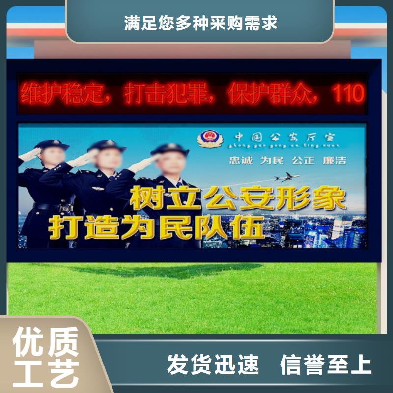 打黑_导向牌厂家品控严格