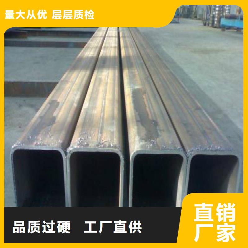 镀锌方管质量上乘