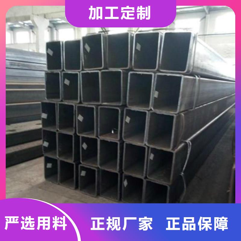 镀锌钢管批发商