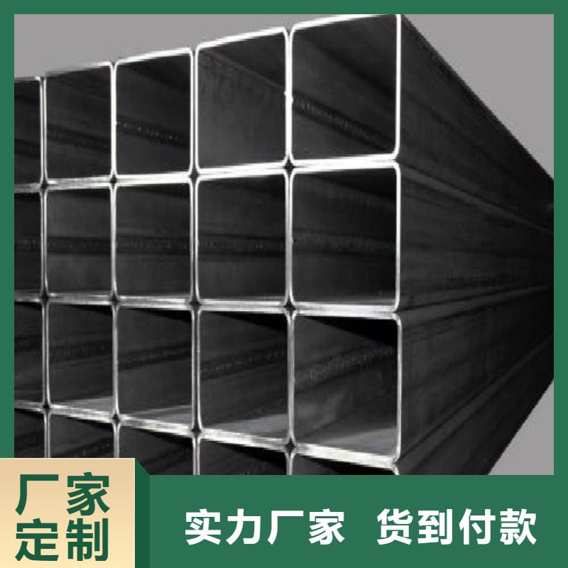 镀锌方管质量上乘